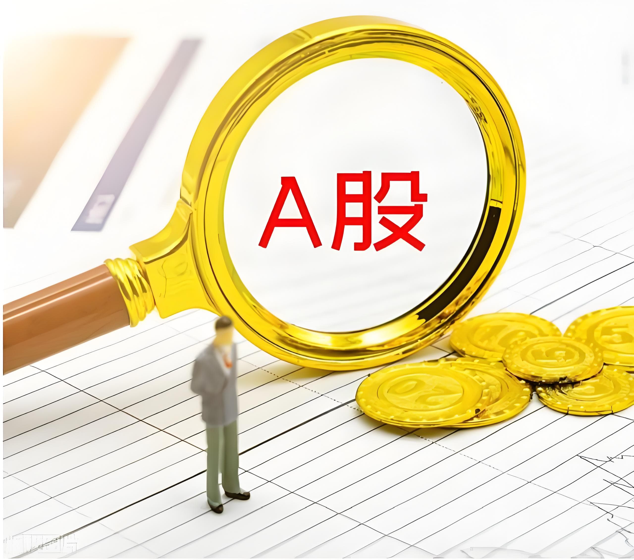 驰盈策略:十大配资平台查询-今日辟谣（2025年8月25日）